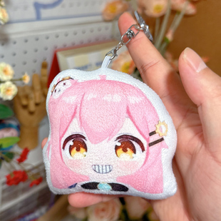 永雏塔菲发声挂件他们都说我臭唐氏语音钥匙扣定制表情包录音玩偶