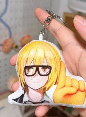 唐吉诃德搞笑语音挂件小唐周边毛绒钥匙扣发声玩偶来图定制玩具