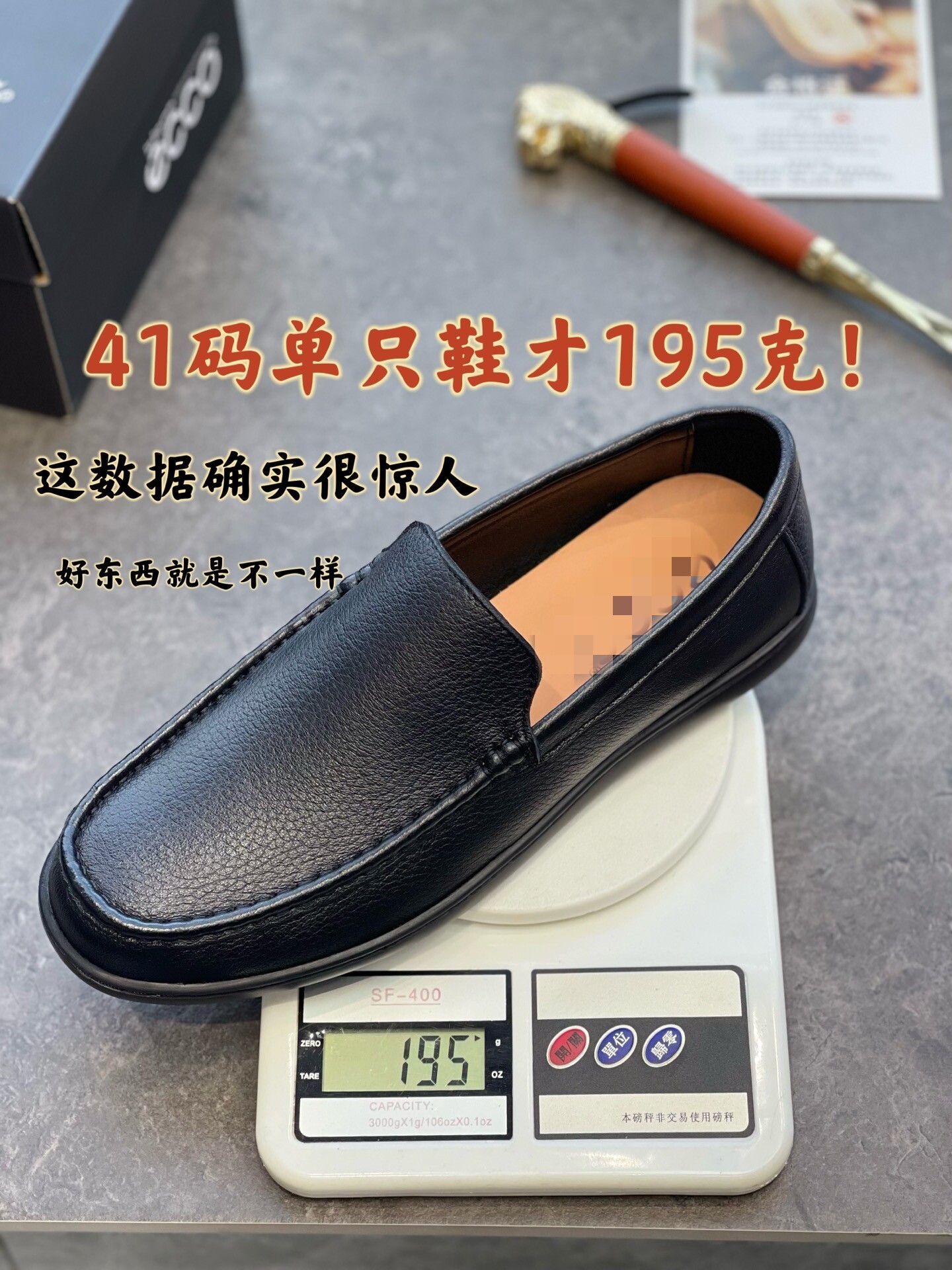大码男鞋一脚蹬懒人鞋真皮软底豆休闲皮鞋