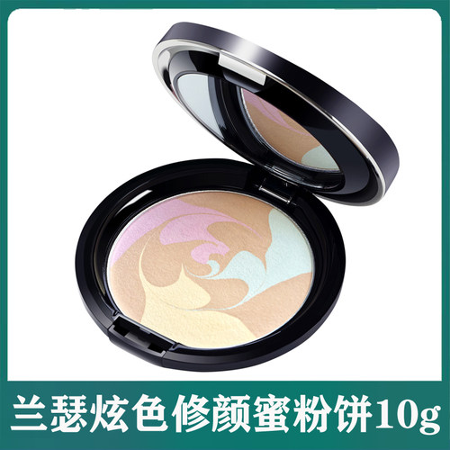 兰瑟炫色蜜粉饼定妆修容干油皮补妆哑光遮瑕官方正品散粉