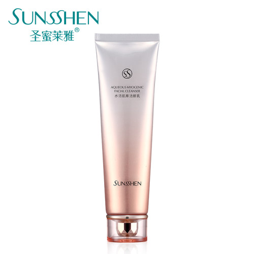 SUNSSHEN/圣蜜莱雅水活肌原洗颜乳补水保湿深层清洁洁面乳洗面奶