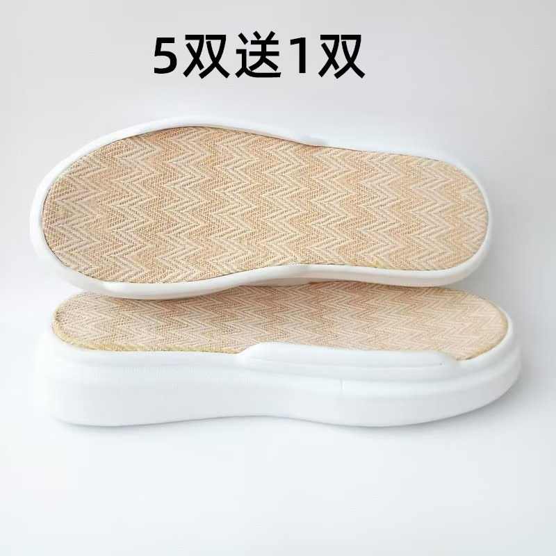 孺子牛麦昆波纹亚麻平底5双送1双