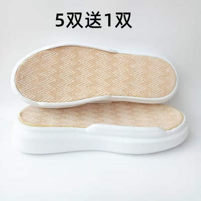 孺子牛麦昆波纹亚麻平底5双送1双