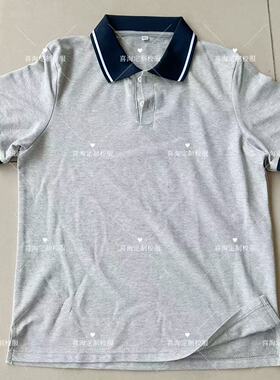 夏季中小学生浅灰色净版藏蓝领polo衫校服短袖T恤班服同款