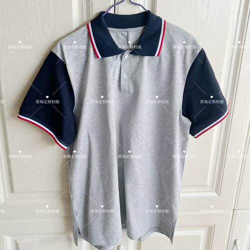 南通定做纯棉POLO领校服T恤