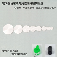 簡凱龍鋁餅鋁盤尺寸標(biāo)準(zhǔn)