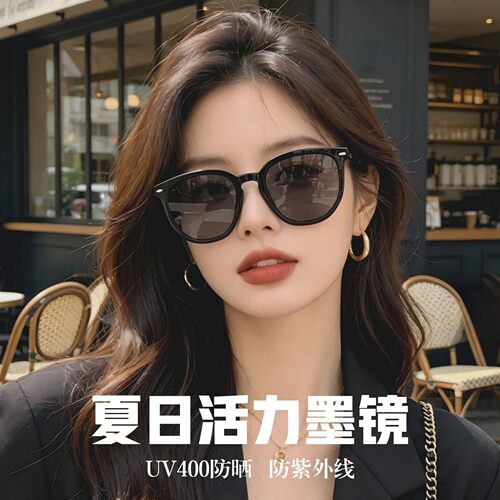 超轻板材高清尼龙方框太阳镜复古玳瑁防紫外线墨镜女素颜镜