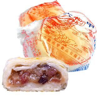 贵阳特产六甲云腿白饼月饼中秋酥皮月饼火腿白皮月饼千层酥饼礼盒