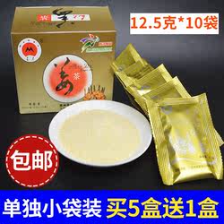 贵州特产六盘水毛大姜茶姜汤正品小袋装颗粒速溶冲泡100g5盒送1盒