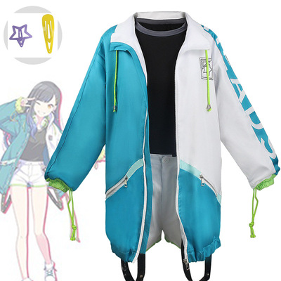 世界计划彩色舞台cosplay服装 白石杏cos服 二次元动漫衣服全套