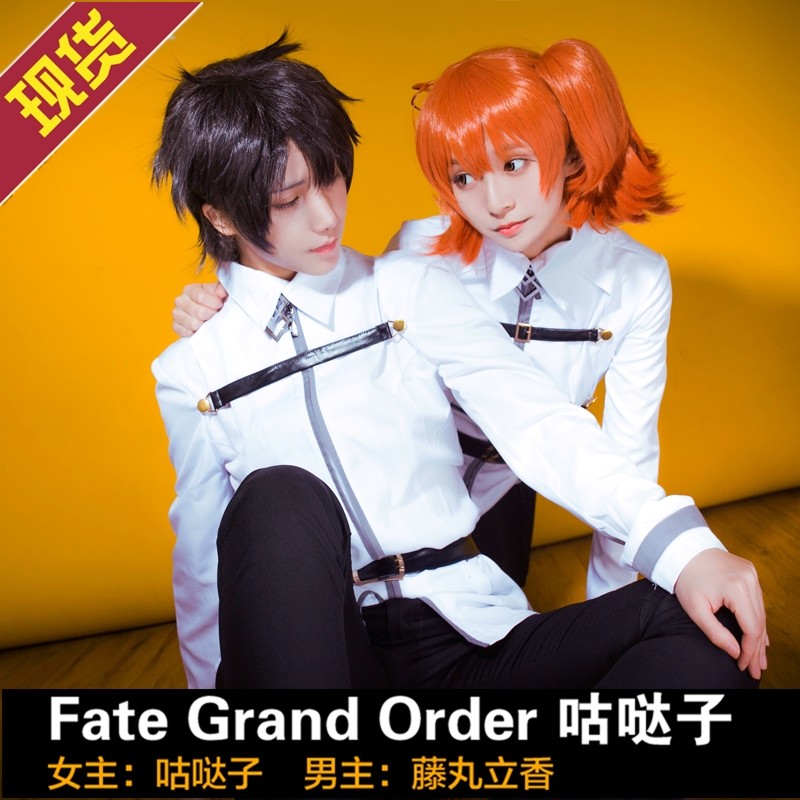 FGO fate grand order咕哒子cos服藤丸立香cosply服装魔术礼装-封面