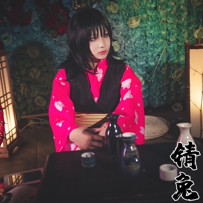 鬼灭之刃COS服锖兔师姐真菰cos服假发服装cosplay和服全套