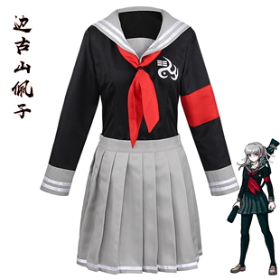 弹丸论破轮舞cos服再见绝望学园边古山佩子cosplay服装 全套