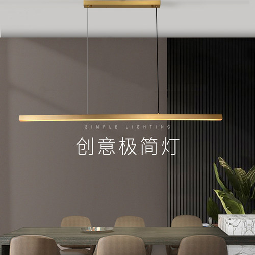 轻奢全铜办公室书房饭厅餐厅吊灯