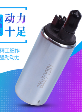 适用川崎忍者EX400 NINJA650 ER6N 6F摩托车燃油泵芯滤网汽油泵芯