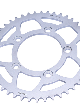适用杜卡迪自游800小怪兽797 821摩托车油封链条齿轮盘大牙盘改装
