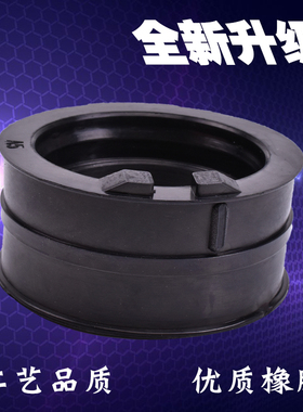 适用雅马哈TDM850配件91-01年摩托车化油器进气口接口喉管接头胶