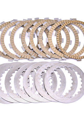 适用本田NC700X NC750S XL650沙都VT750摩托车离合片钢片离合器片