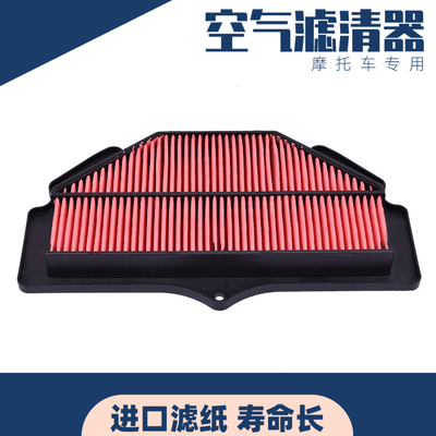 GSR600400GSXS750空气滤芯空滤