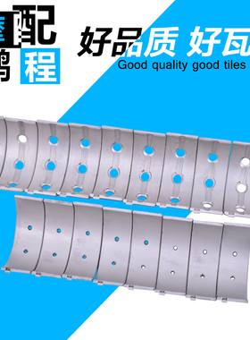 适用本田VFR400 21 24 30期RVF400 35期摩托车曲轴连杆瓦大小瓦片