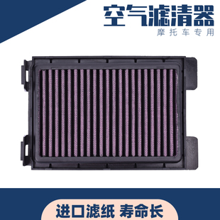 适用本田CBR300R CBR250R CB300F摩托车机滤空气格滤芯滤清器空滤