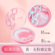 ADMD裸感定格柔焦定妆膏干湿两用轻薄持妆防水防汗无粉感定妆粉饼