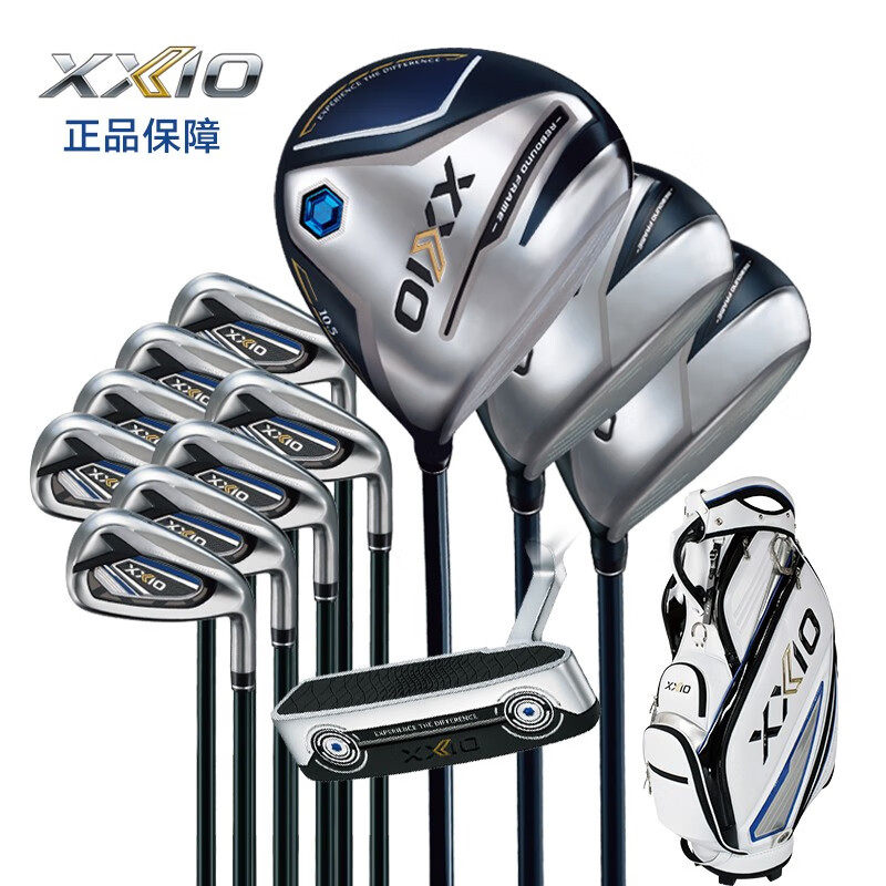 XXIO高尔夫球杆XX10男士套杆新款MP1200初中级全套远距离golf套装
