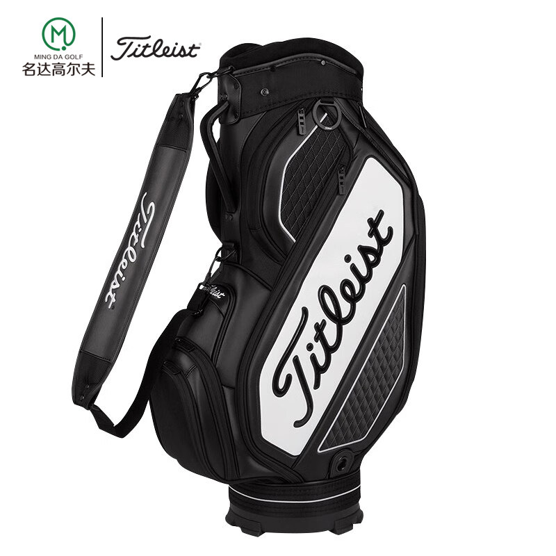 titleist泰特利斯高尔夫球包职业款中号男士球包golf球杆包可刺绣