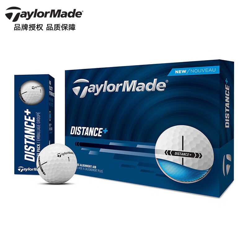 taylormade泰勒高尔夫球