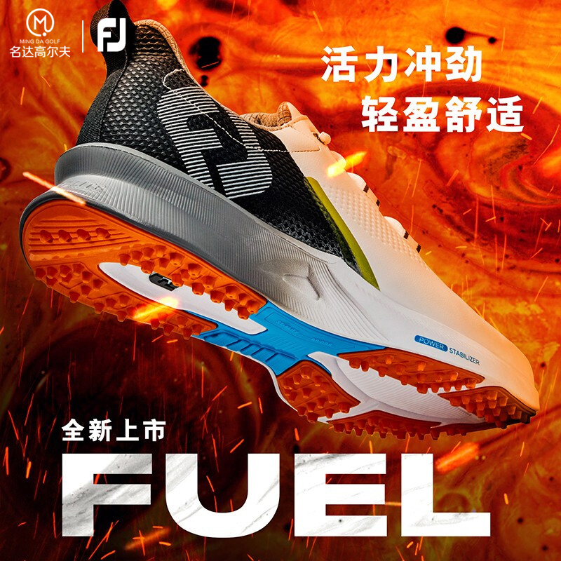 Footjoy高尔夫球鞋轻量运动无钉