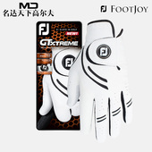 FootJoy高尔夫手套男士 GTXtreme舒适防滑耐磨单只左手练习手套
