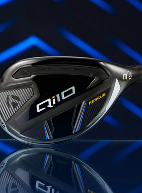TaylorMade高尔夫球杆新品