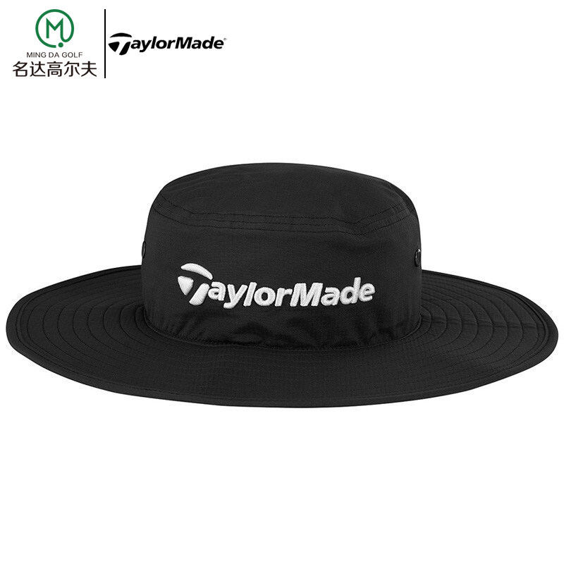 TaylorMade泰勒梅渔夫帽