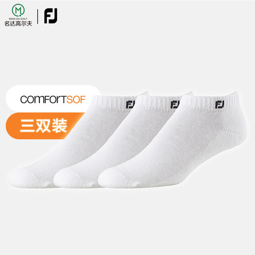 FootJoy高尔夫球袜女士