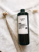 正宗德国洋甘菊纯露 红血丝敏感补水精粹水精油 修复过敏屏障受损