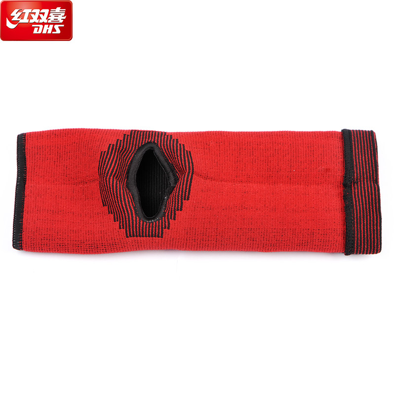 Protection sport - Ref 593316 Image 3