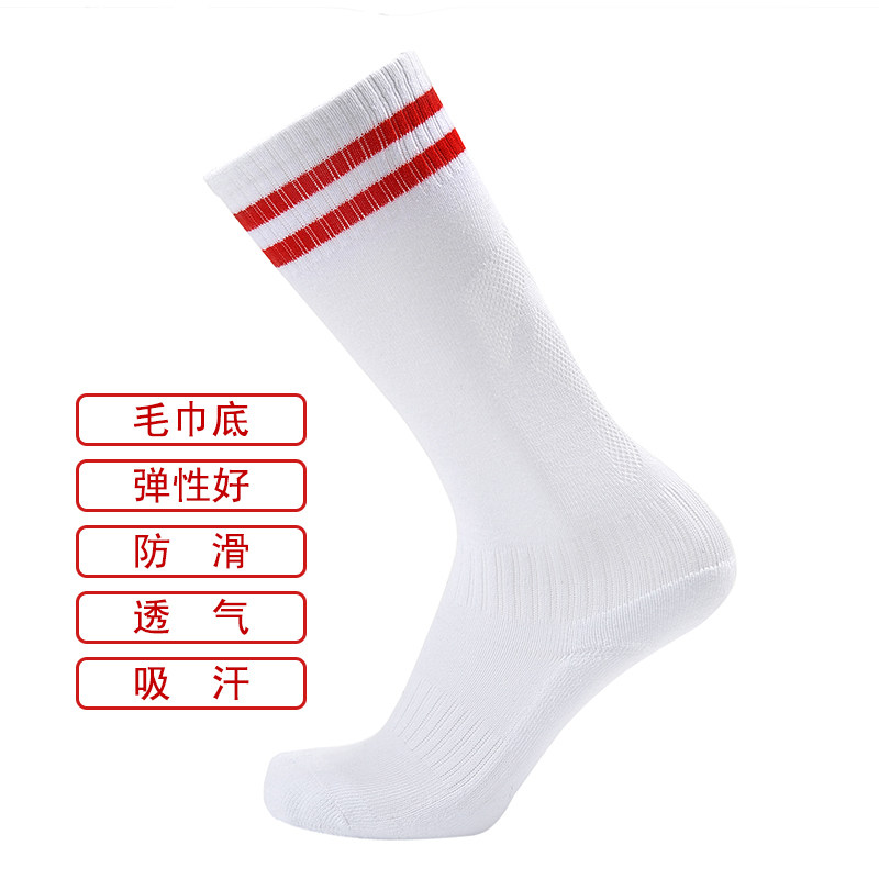 Protection sport - Ref 593307 Image 3