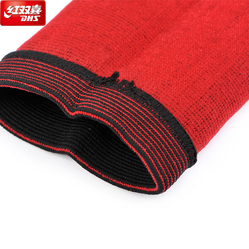 Protection sport - Ref 593316 Image 5