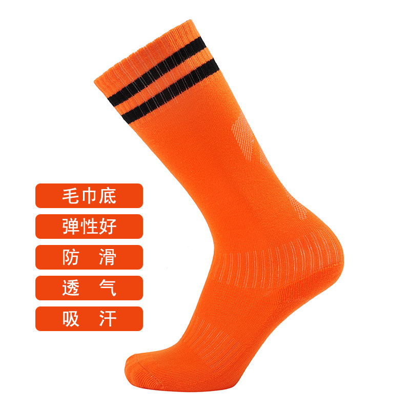 Protection sport - Ref 593307 Image 4