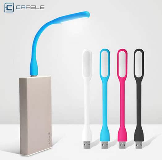 Lampe USB - Ref 376936 Image 1