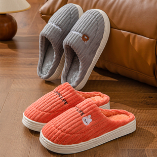 2024新款 冬季 室内居家居保暖毛拖鞋 男款 秋冬天 棉拖鞋 家用男士 女款