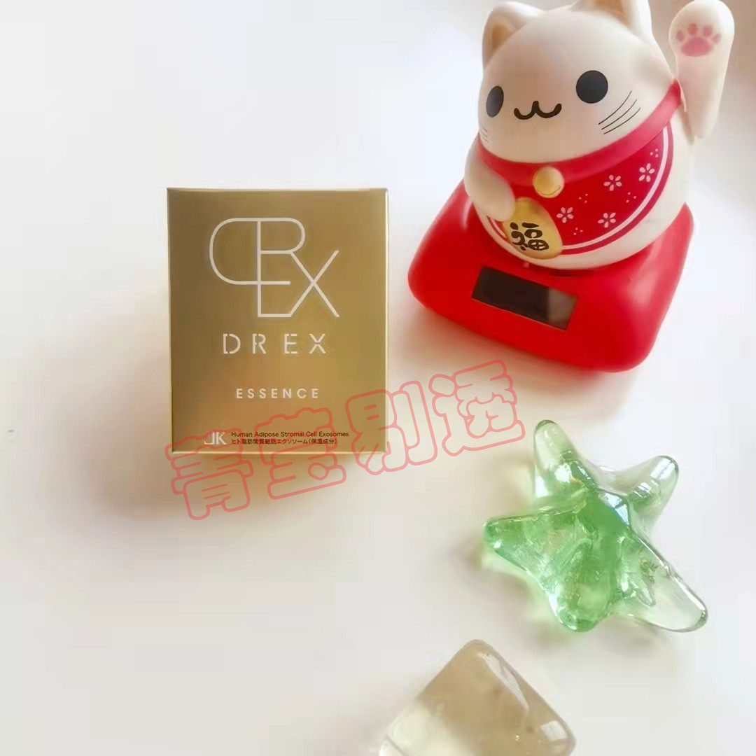 询价 Lekarka 日本DR-EX DREX细胞弹力紧致原液滋养精华淡化细纹
