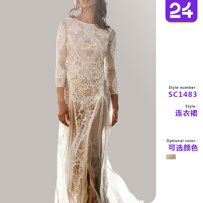 2025春新款欧美女装连衣裙圆领长袖镂空露背蕾丝名媛宴会婚纱礼服
