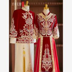 qz*秀禾服2024新款结婚新娘中式婚服重工修身嫁衣男女情侣套装秀