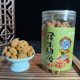重庆特产老板大方怪味胡豆260g牛肉原味香辣麻辣蚕豆零食小吃罐装