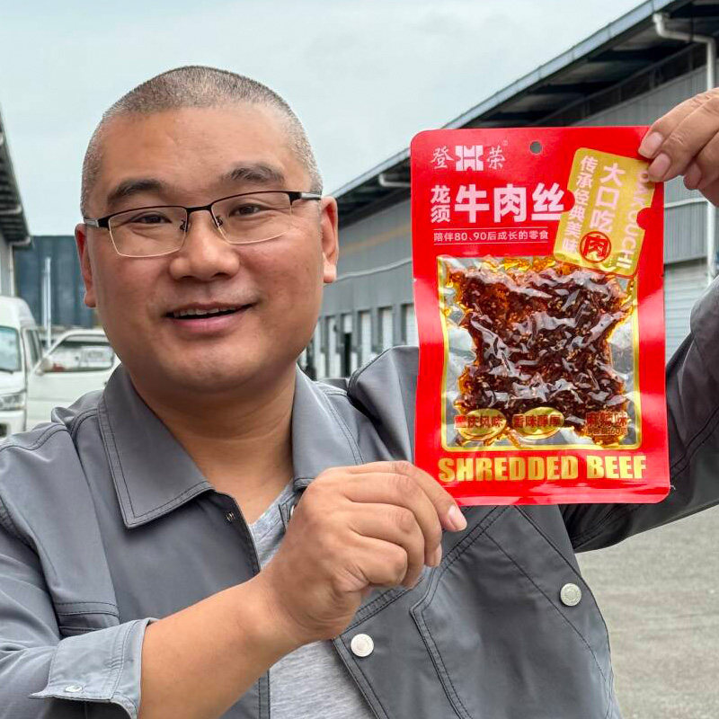 登荣龙须牛肉丝辣条零食麻辣儿时牛肉干爽辣香辣条小吃60g,零食/坚果/特产,牛肉类,淘宝优惠券,粉丝福利购,淘宝优惠卷