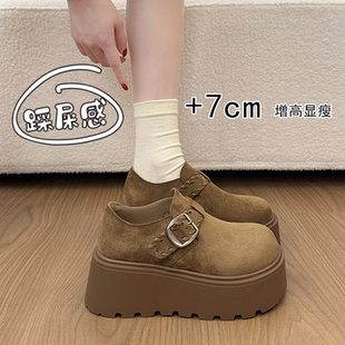 厚底勃肯鞋女7cm增高2026春季新款全包一脚蹬懒人乐福鞋女士单鞋