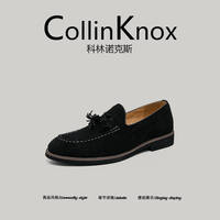 【 Attracting a lot of Attention 】CollinKnox2026 Autumn New Men's loafers, large-sized business men's shoes thumbnail 3