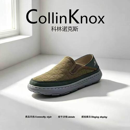 【舒适不累脚】CollinKnox2026年秋季新款布鞋软底大码中年散步鞋