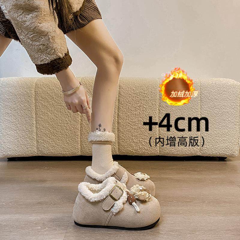 大童卡通小羊加绒勃肯棉鞋女2025冬季学生女孩外穿保暖毛毛鞋34码,女鞋,棉鞋,淘宝优惠券,粉丝福利购,淘宝优惠卷